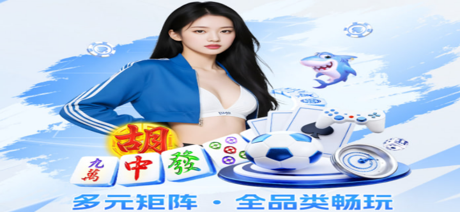抹茶直播app 软件界面预览